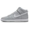 Новые Dunk High Серый волк DV0828-001