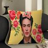 Art F-Fridas Painter K-Kahlos Pillow Cover for Bedroom Room and Living Room Sofa Decorative Cushion Cover