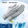 1 Pair Sun Protection Gloves Wear Resistant Super Soft Breathable UV-proof Outdoor Riding Full Finger Gloves Sports Supplies