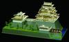 Doyusha 1/350 Japan's Famous Castles Deluxe Gold Nagoya Castle Plastic Model DG-3