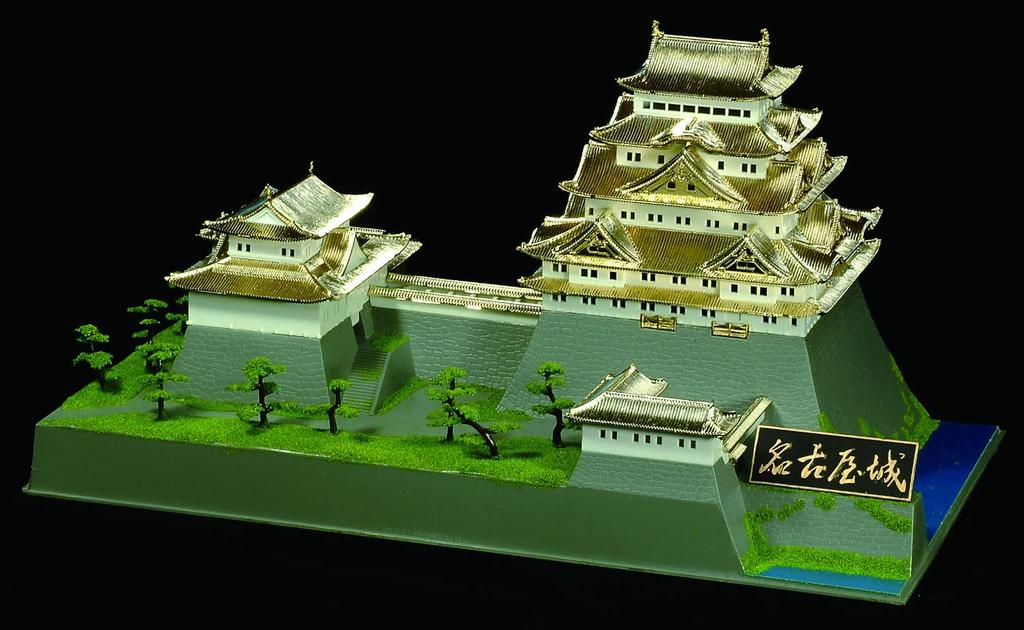 Doyusha 1/350 Japan's Famous Castles Deluxe Gold Nagoya Castle Plastic Model DG-3