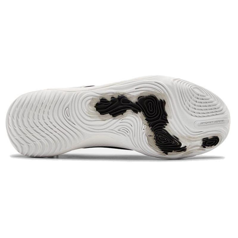 Under Armour Spawn 2 Tai Chi Yin Yang Fabric Cushioned Low Retro Basketball Shoes Unisex Black White 3022626-100
