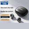 Philips TAT2169 True Wireless Half-In-Ear Bluetooth Headphones