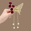 Hair Claw Long Fringe Faux Pearls Butterflies Decor Hair Clips Women Girls Hairstyles Home Outdoor Playing Hair Decoration