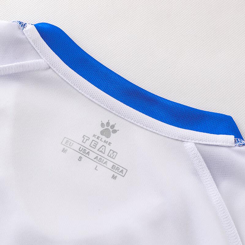Мужской дышащий футбольный комплект KELME с V-образным вырезом