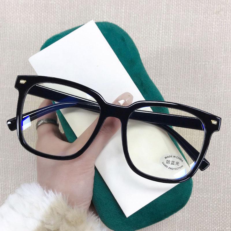 Black-framed glasses for women, Korean style, trendy, anti-blue light, new fashion eyeglass frames, large frames for men, slimming, plain lenses
