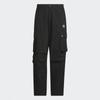 adidas Унисекс Свободные Брюки с Множеством Карманов Kc2631