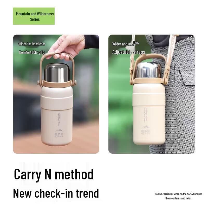 HAERS 1200ml Stainless Steel Vacuum Insulated Travel Bottle