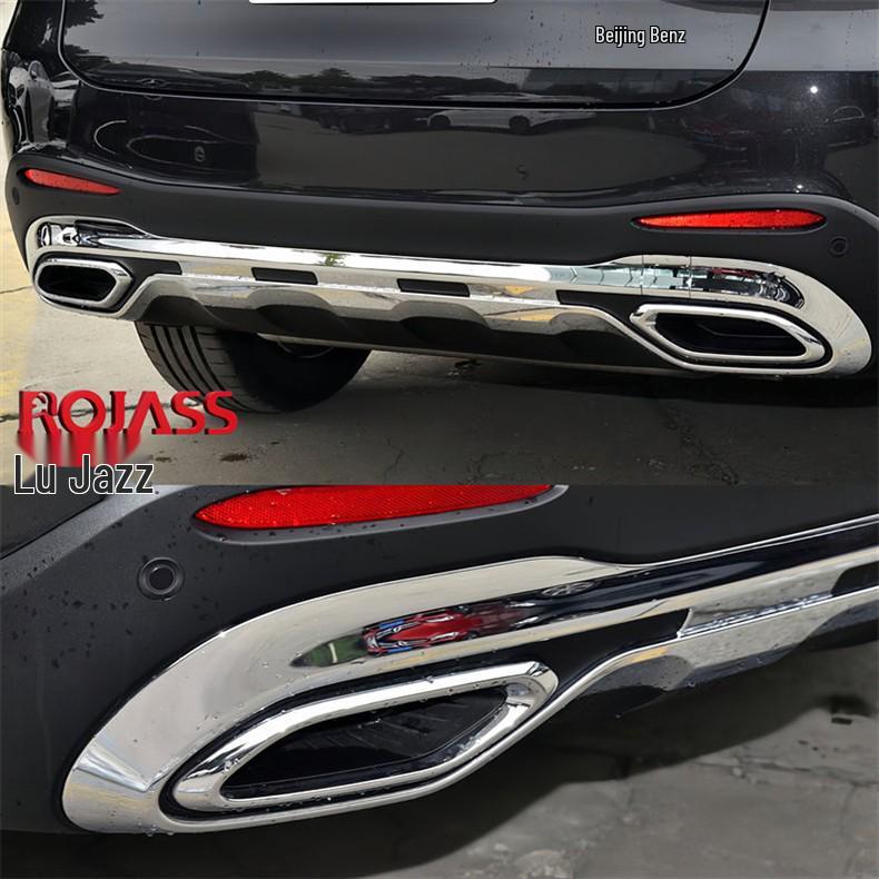Совместим с Mercedes GLC260L, GLC300 2023–2025 гг. Черный хромированный задний диффузор с гальванической яркой полосой.