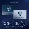 YOOA - 1-й АЛЬБОМ-СИНГ [Borderline] (ПОКА) [1 из 2 отправлено случайным образом]
