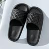 Home Slippers Women's Summer Hotel Bathroom Men's Indoor Cool Slippers Casual Bath Couple Household Flip Flops