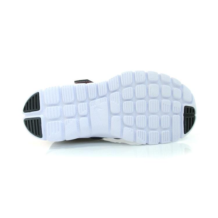 (PS) Nike Flex Experience 3 'Gray Blue' Kids' 653702-004