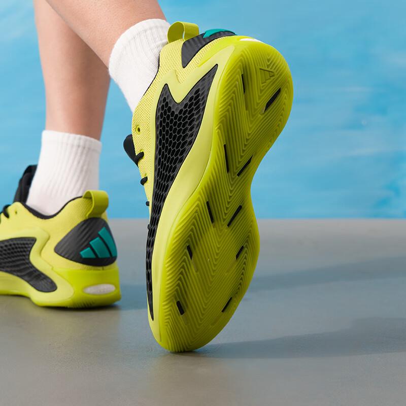 adidas Баскетбольные кроссовки Edwards Signature JS1778