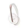 Bose NC700 II Wireless Over-Ear Noise Cancelling Bluetooth Headphones with Enhanced Bass