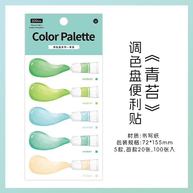 50pcs/lot Memo Pads Material Paper Color palette sticky note Junk Journal Scrapbooking paper Cards Background Decoration