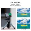 Concept CPL Filter Set for DJI Osmo Action PRO PL Filter Polarizing Filter Lens Protection AGC Optical Glass High Transmittance Protect Filter
