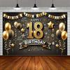 Баннер на 18-летие - Цветная полиэстеровая ткань - Многофункциональное украшение для семейных и садовых встреч