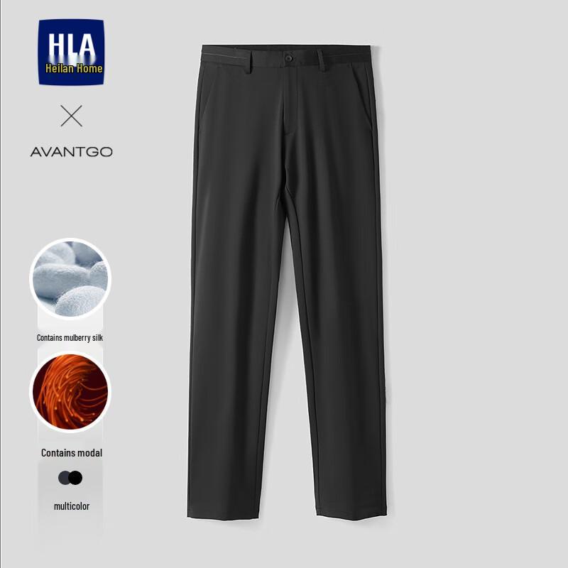 HLA Men's Casual Straight-Leg Trousers