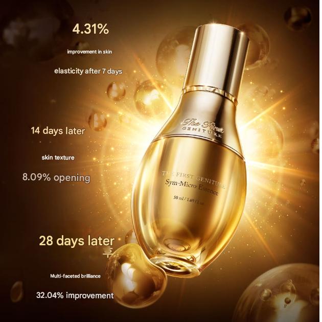 Ohui Первая эссенция Geniture Sym-Micro 90 мл (Большая емкость)