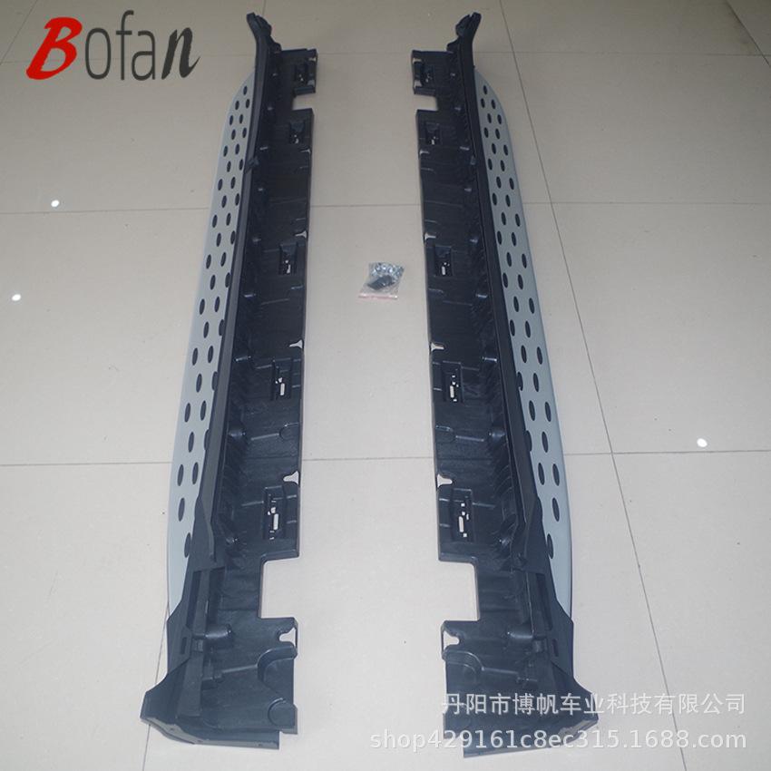 Compatible with 2022 Mercedes-Benz GLC-L Long Wheelbase GLC260L Car Side Step Foot Pedal