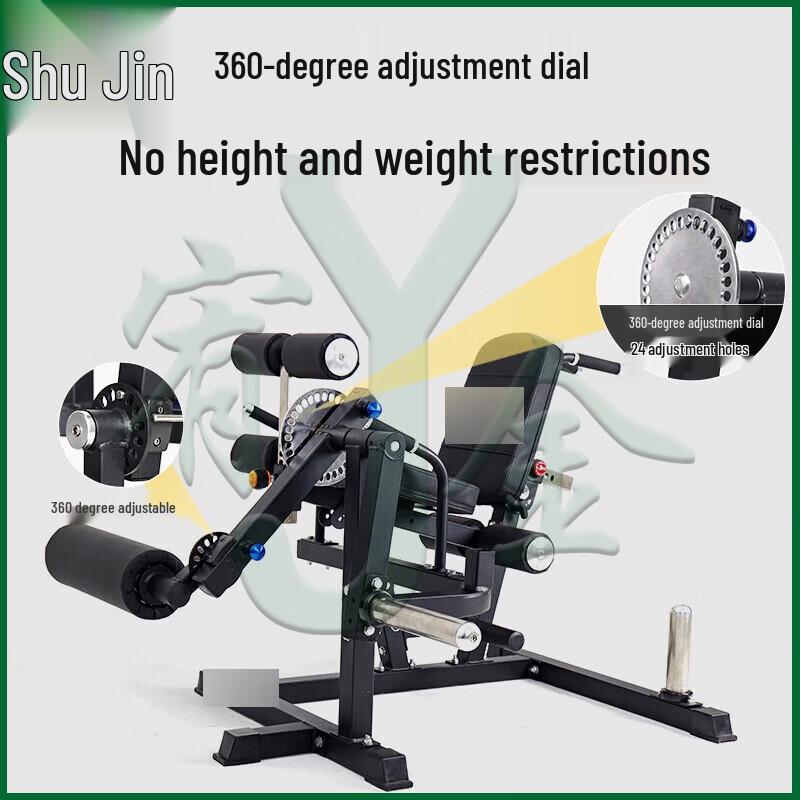 Youjin Home Leg Training Machine