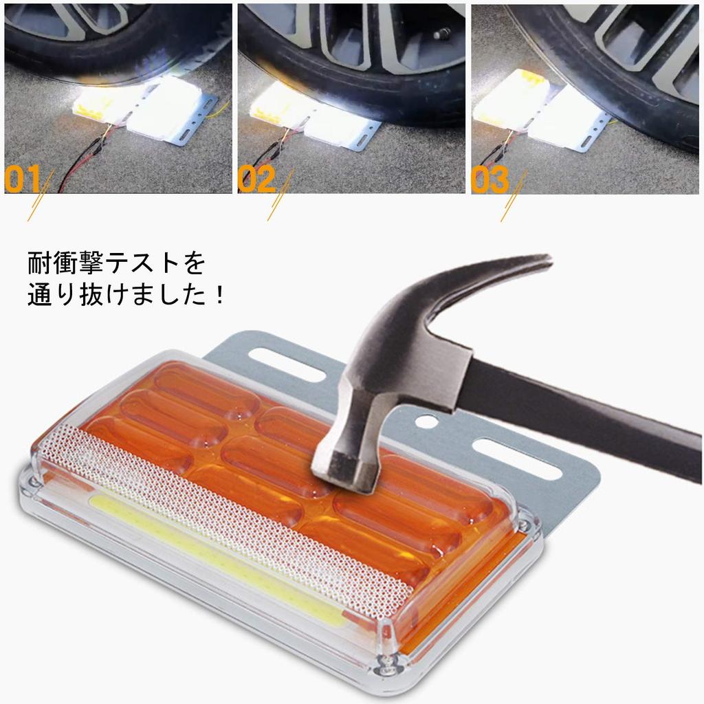 AUTOYUZU Боковые габаритные огни Придорожные фонари с указателем поворота 49 COB DC24V на болтах и гайках Набор из 6 ламп, Огни, Функция, Чипы, Квадратные,