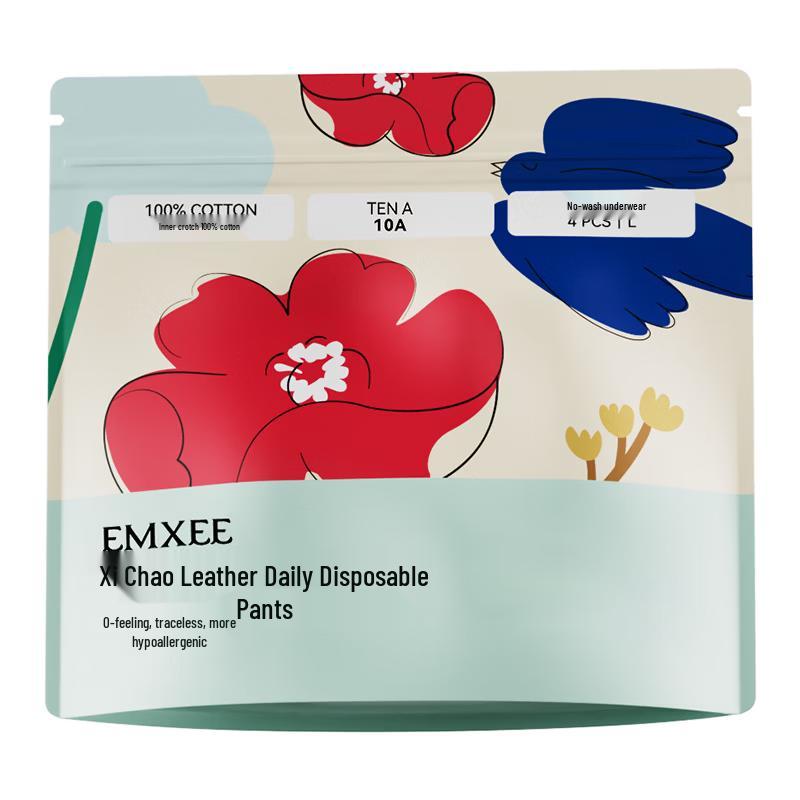 EMXEE M7 Women's Seamless Disposable Ultra-Thin Panties