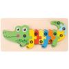 Customized Children'S Enlightenment Early Education Cognition Cartoon Animal Cognition Wooden Puzzle 3D Three-Dimensional Puzzle Puzzle