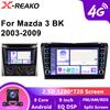 Экран автомобильного радиоприемника для Mazda 3 I для Mazda 3 BK 2003 - 2009 Мультимедийный видеоплеер Навигация GPS 4G 8Core Carplay Auto 2Din Головное устройство