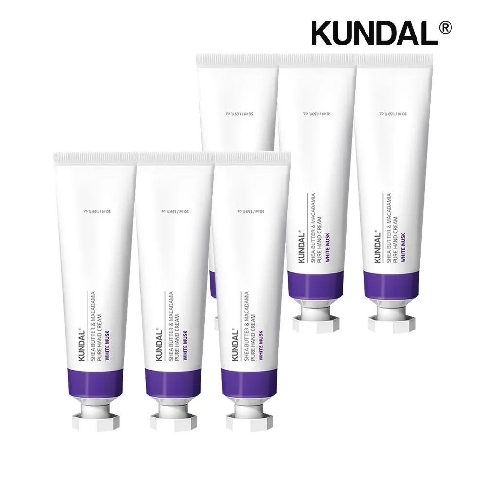 KUNDAL Shea Butter & Macadamia Pure Hand Cream White Musk 50ml x6