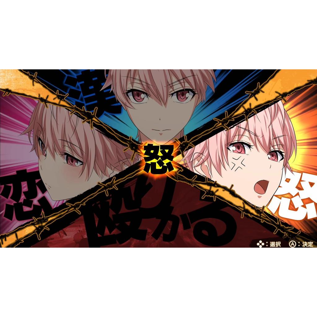 Kenka Bancho Otome Double Pack — игровой набор Nintendo Switch(Японское издание)