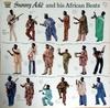 Виниловая пластинка KING SUNNY ADE HIS AFRICAN BEATS Synchro System ILPS9737 ISLAND 1983 UK Мировая музыка Б/у