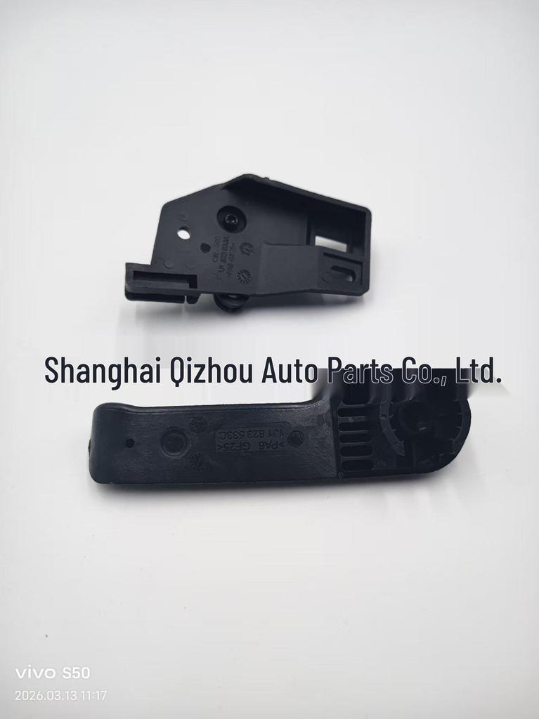 Volkswagen Lavida, Старый Polo, Sagitar Ручка троса открытия капота Основание 1J1823533C 1J1823633A