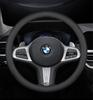 Оригинальная кожаная противоскользящая накладка на руль BMW для моделей 3 серии, 5 серии, X1, X2, X3, 320li, 525