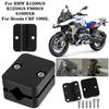 F800GS 2012-2017 CRF1000L Motorcycle Modification Rider Satnav Holder Bracket Navigation Phone Phone for BMW R1200GS Adventure