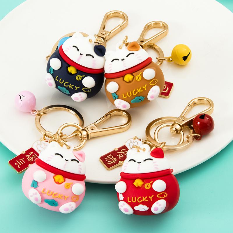 Корейский милый брелок для ключей Lucky Cat: Очаровательная подвеска для пар, сумок и автомобилей