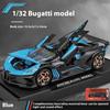 1/32 Bugatti Bolide Миниатюрная модель автомобиля GT Литье под давлением Металлический сплав Звук и свет Оттяжный механизм Детская игрушечная машинка Подарки на день рождения Мальчик