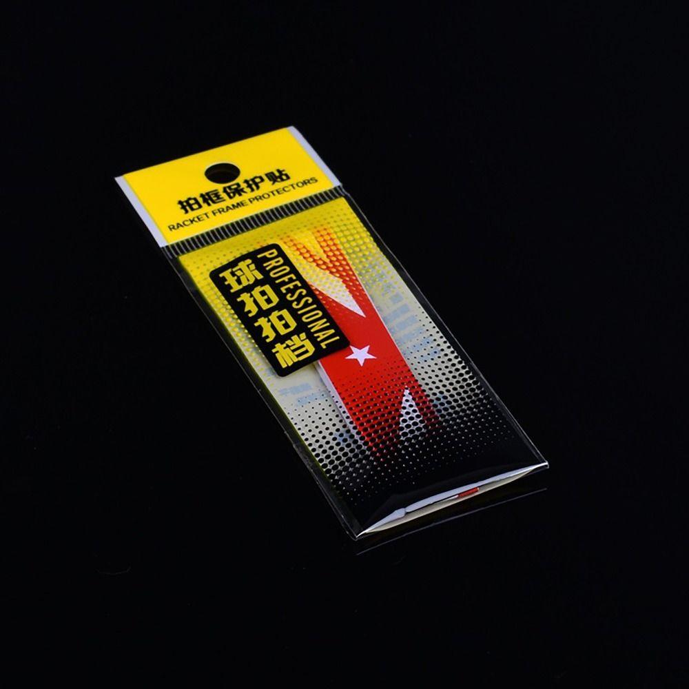 Self Adhesive Racket Frame Protector Anti-Friction Racquets Protective Sticker  Sport Equipment