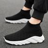 2025 новые туфли-носки на платформе с одной педалью, всесезонная дышащая и удобная мужская обувь большого размера, легкая повседневная спортивная обувь