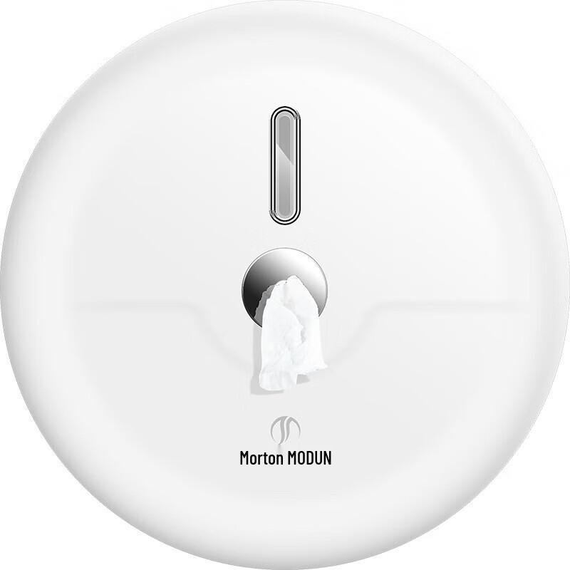 MODUN Wall-Mounted Commercial Paper Dispenser