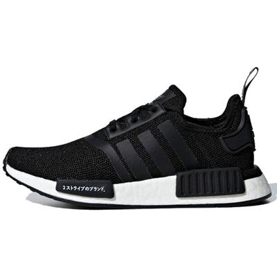 NMD R1 Japan Core Black Молодежные CG6245
