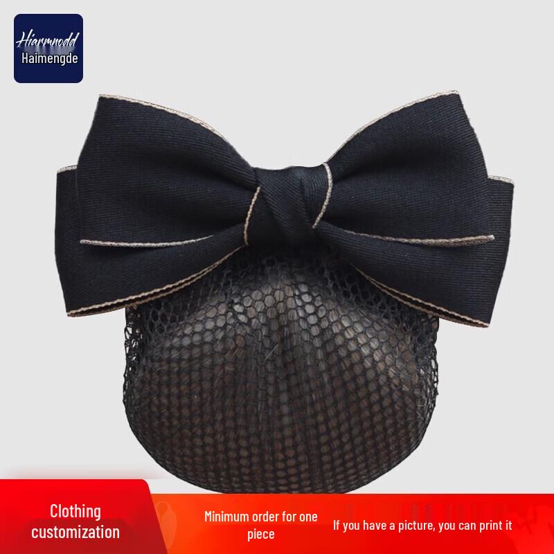 HIARMNODD Профессиональная сетка для волос с зажимом-бантиком