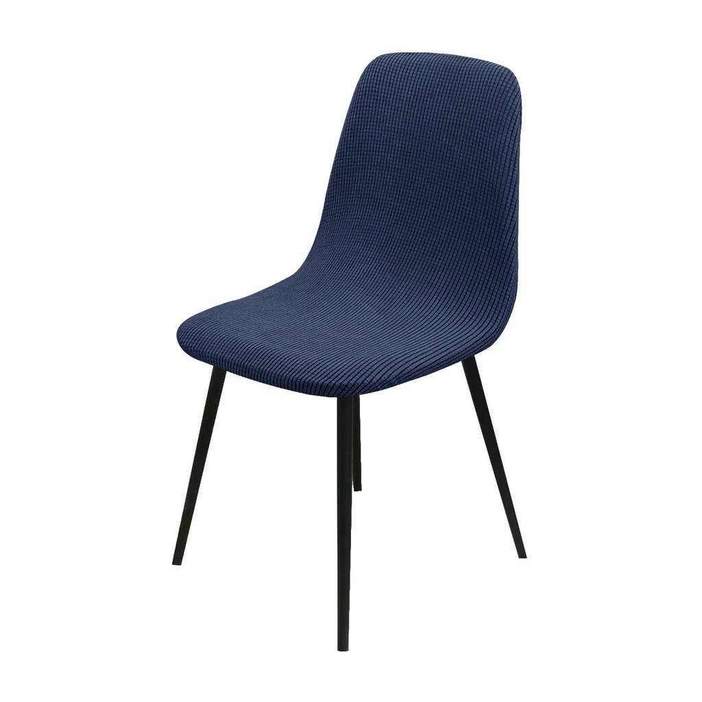 Жаккардовый скандинавский чехол на стул, регулируемый стул с круглой спинкой, чехол для стульев для столовой, барных стульев, 1/2/4/6 шт.