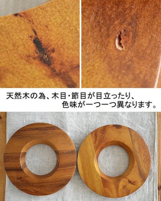 Tableware East CAFE Dripper Holder Acacia 12cm