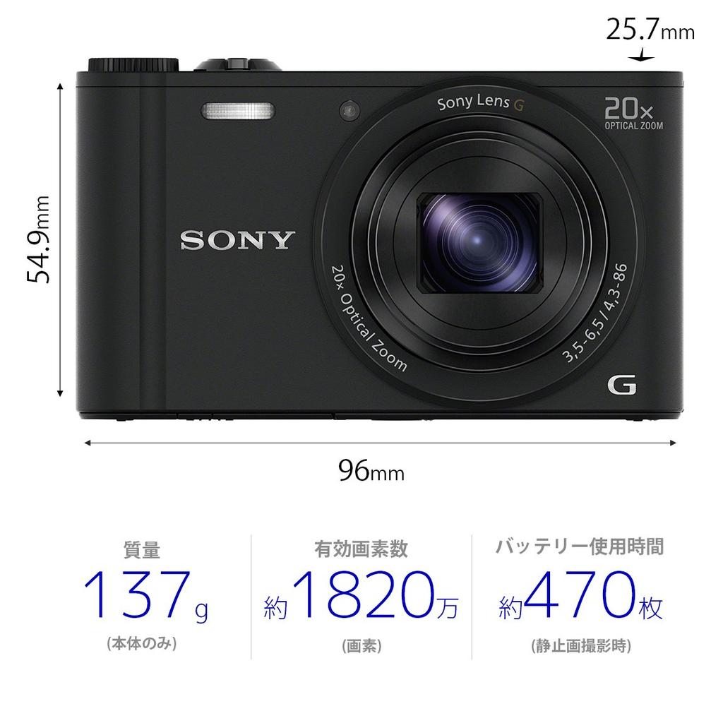 Sony Цифровая камера Cyber-shot WX350, 20-кратный оптический зум, Черная, (DSC-WX350-B)