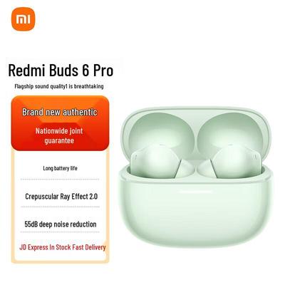 Беспроводные наушники Xiaomi Redmi Buds 6 Pro