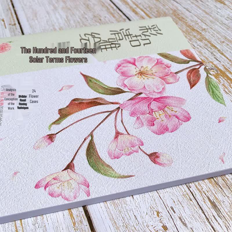 Huike Colored Pencil Art Book: 24 Solar Terms Flowers