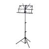 Product Handled by a Japanese Kiktani Music Stand Foldable Black [Reliable Company] MS-30