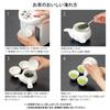 YAMASAN KYOTO UJI Чай Кариганэ с Матча, 100 г Порошок, Кукича (Стальной Кукича), Сделано в Японии, Зеленый чай, Подарок, Презент, Холодное заваривание, Чай, Катехин