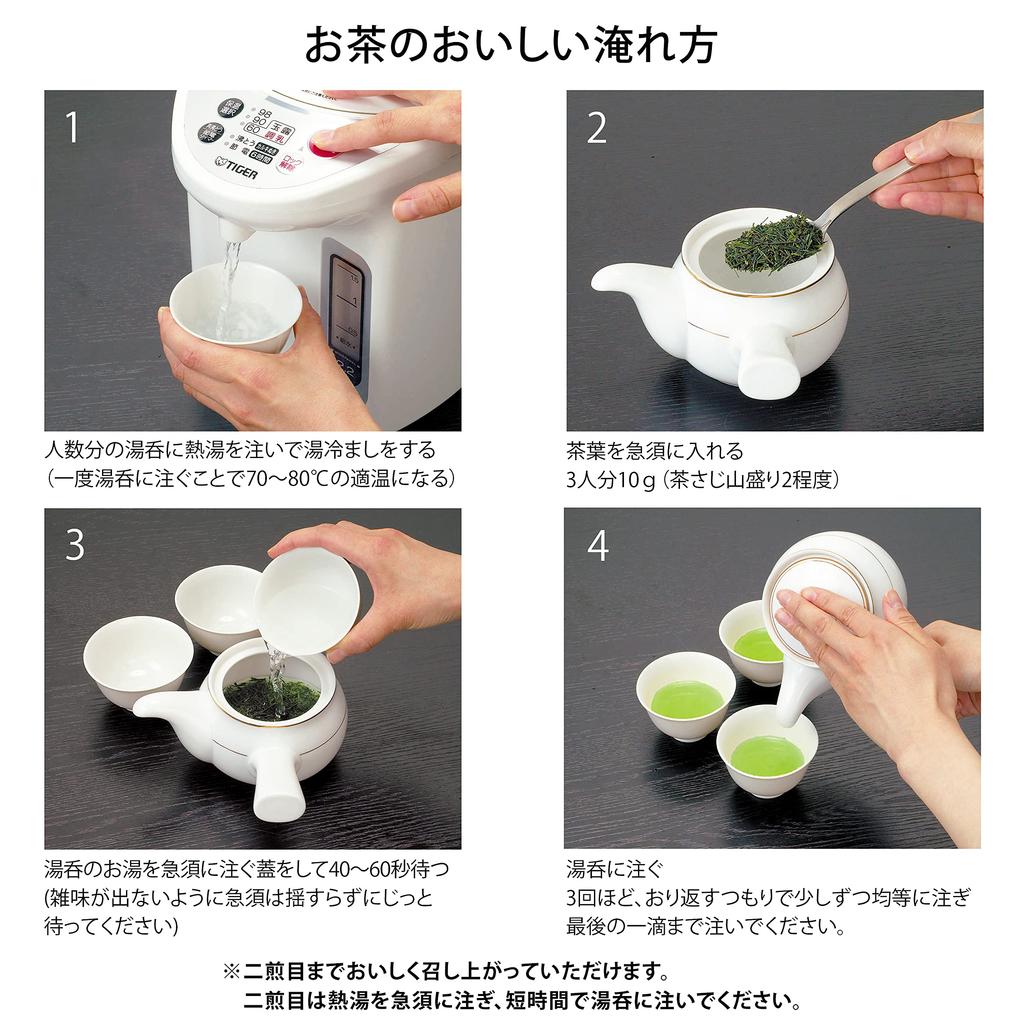 YAMASAN KYOTO UJI Чай Кариганэ с Матча, 100 г Порошок, Кукича (Стальной Кукича), Сделано в Японии, Зеленый чай, Подарок, Презент, Холодное заваривание, Чай, Катехин